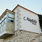 Müptela Alaçatı 3*